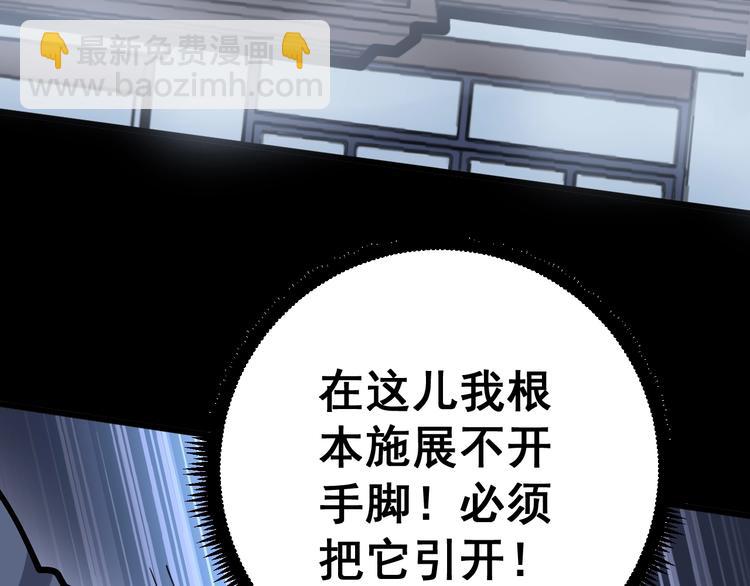 第57话 狞75