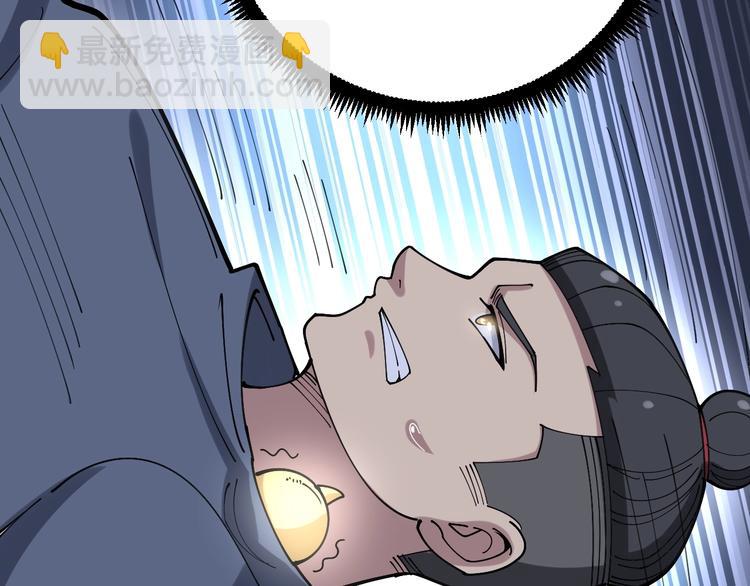 第57话 狞76