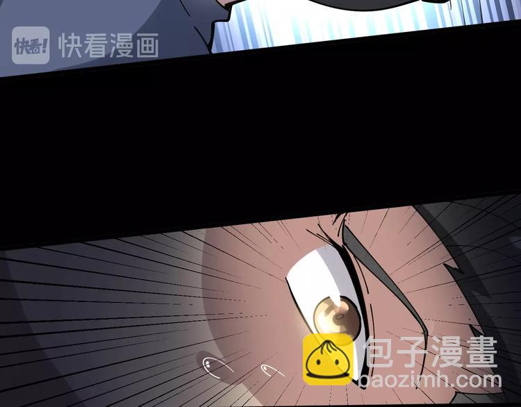 第57话 狞77