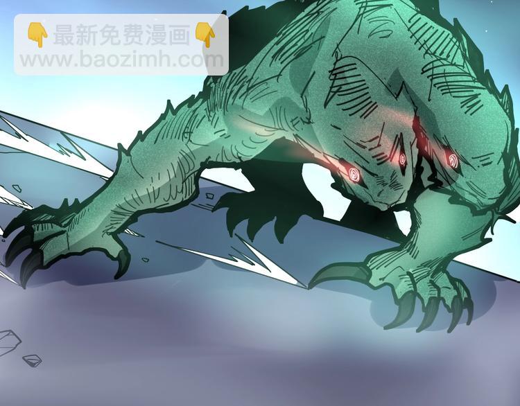 第57话 狞81