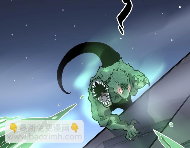 第57话 狞88
