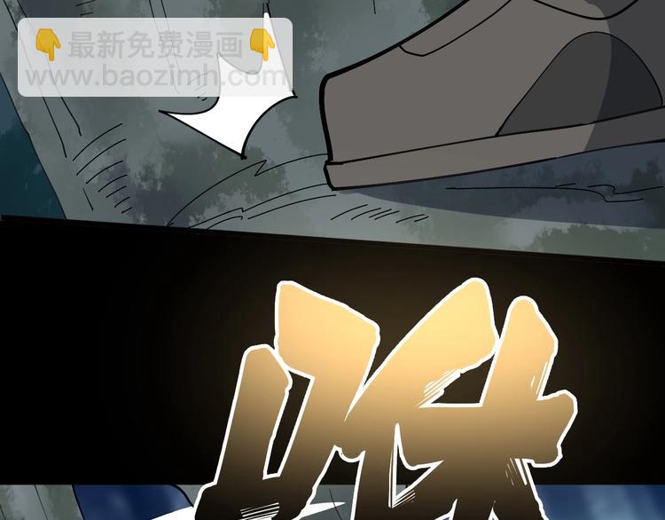 第57话 狞94