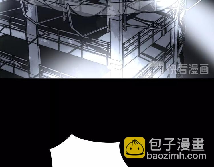 第58话 巢穴113