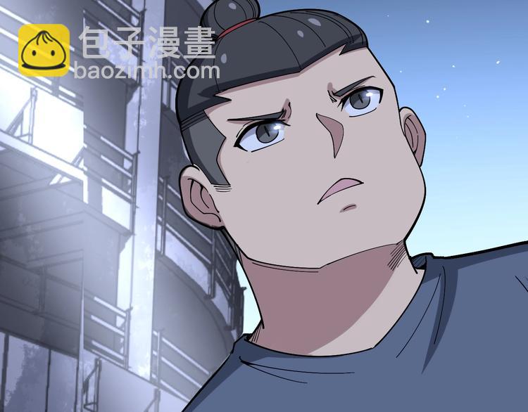 第58话 巢穴12