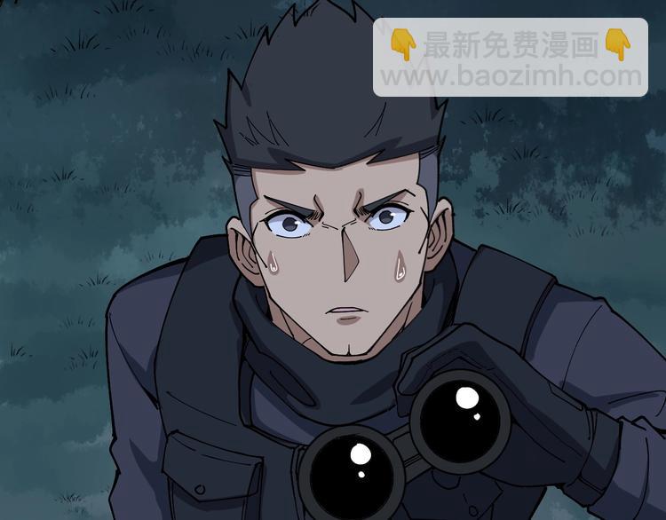 第58话 巢穴123