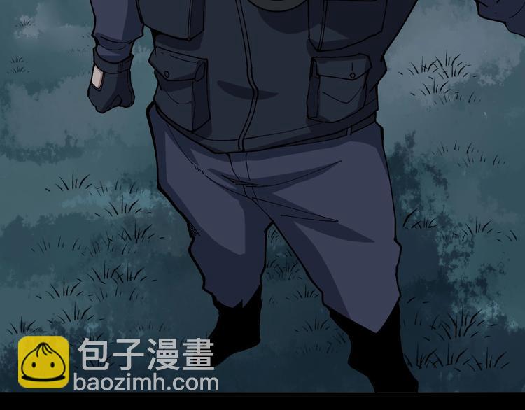 第58话 巢穴124