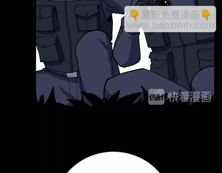 第58话 巢穴127