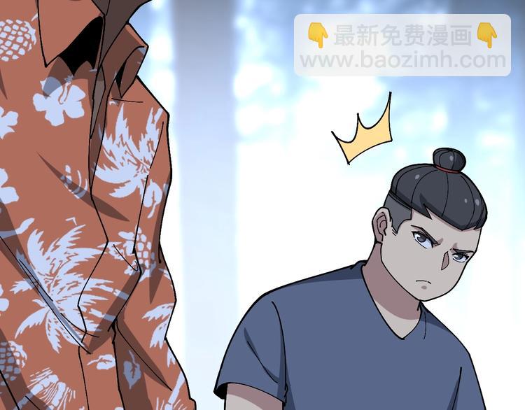 第58话 巢穴132