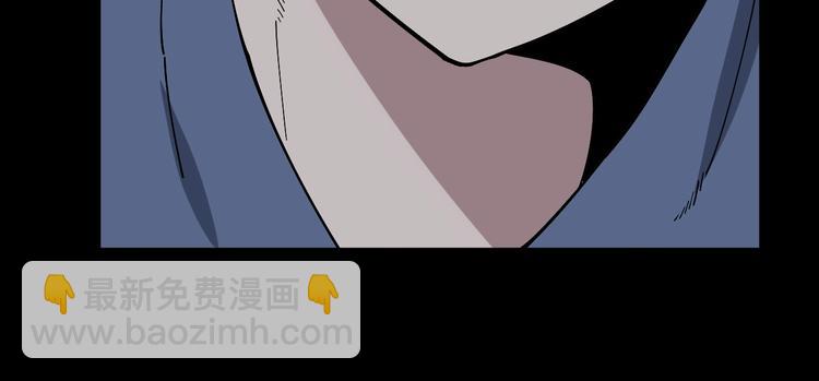 第58话 巢穴135