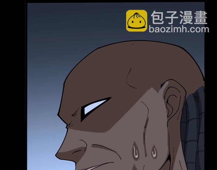 第58话 巢穴139