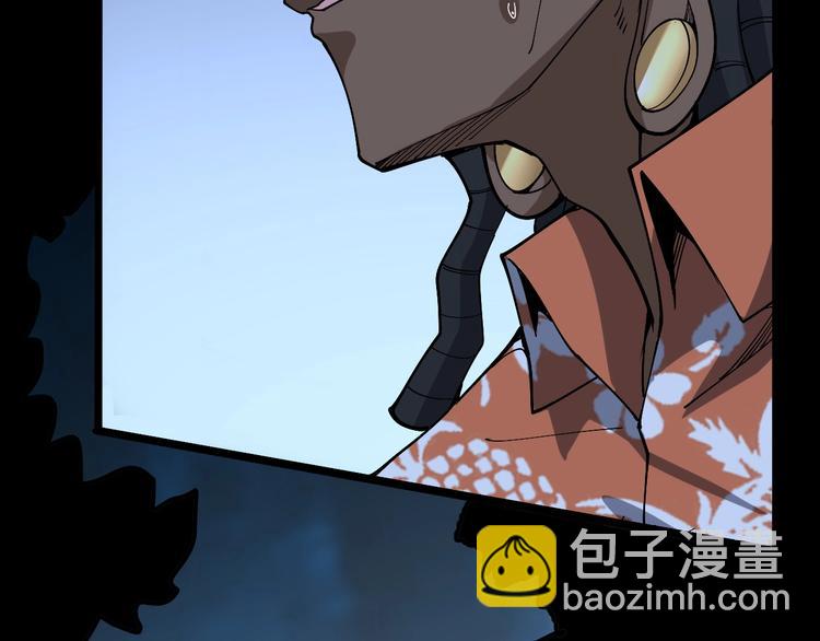 第58话 巢穴140