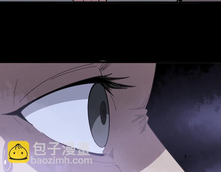 第58话 巢穴23