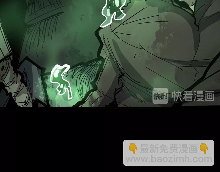 第58话 巢穴26