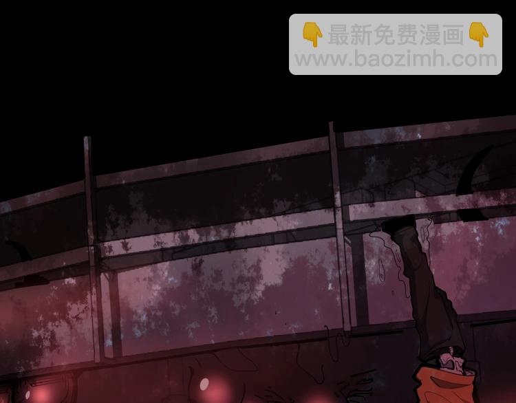第58话 巢穴36