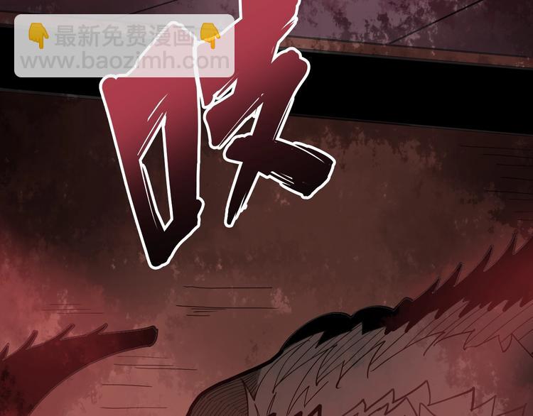 第58话 巢穴38