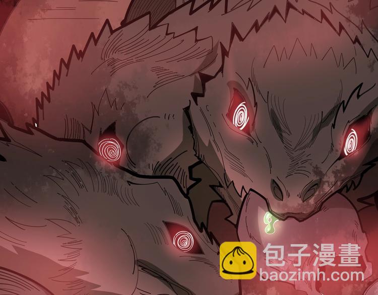 第58话 巢穴39