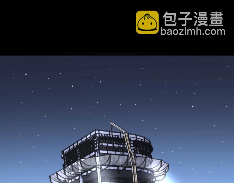 第58话 巢穴4