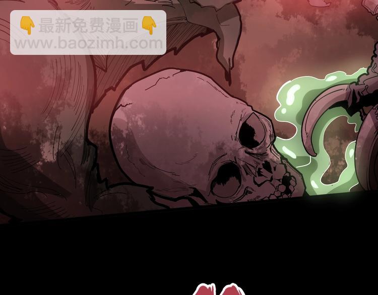 第58话 巢穴40