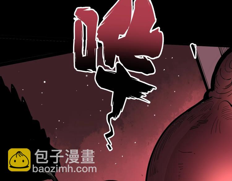 第58话 巢穴41