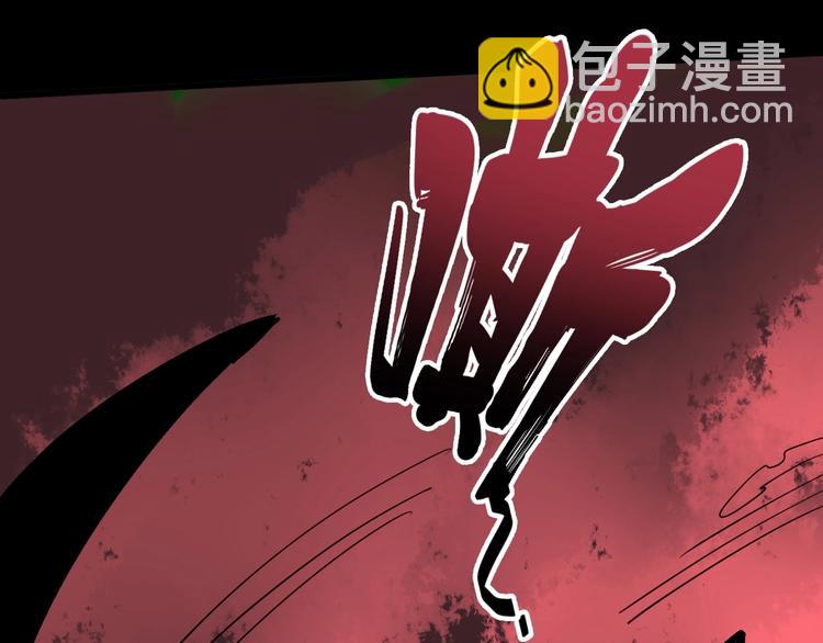 第58话 巢穴43
