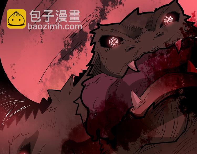 第58话 巢穴44