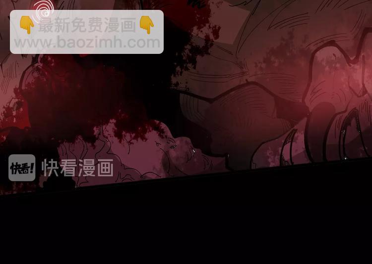 第58话 巢穴45