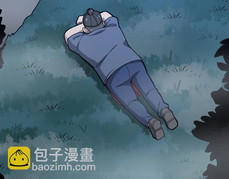 第58话 巢穴55
