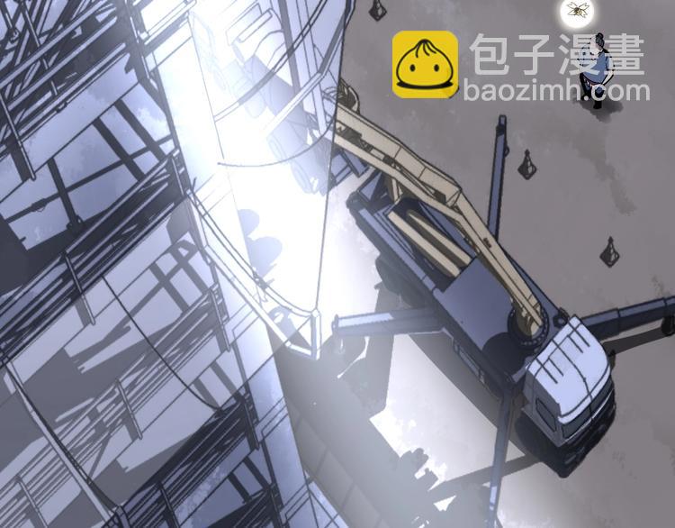 第58话 巢穴7