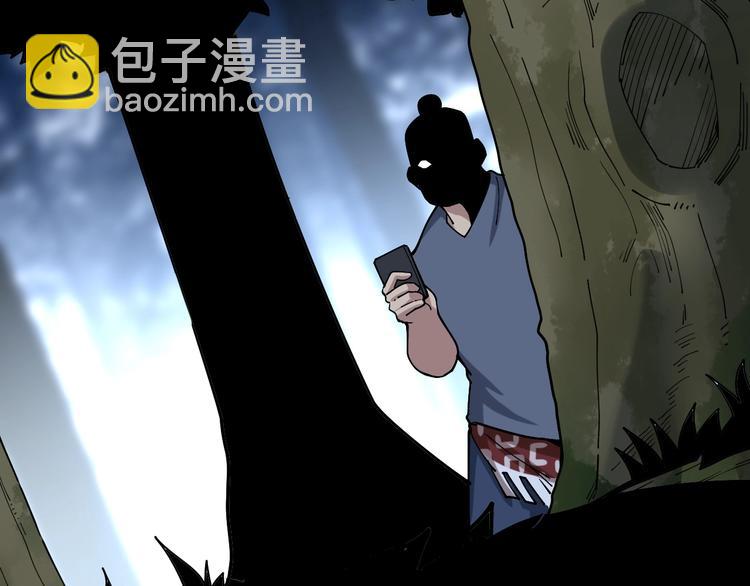 第58话 巢穴78
