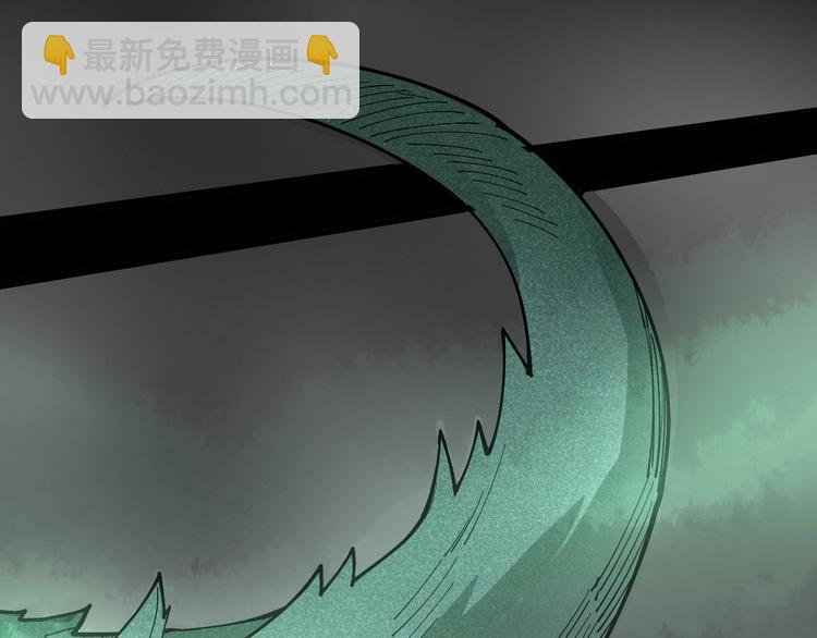 第58话 巢穴80