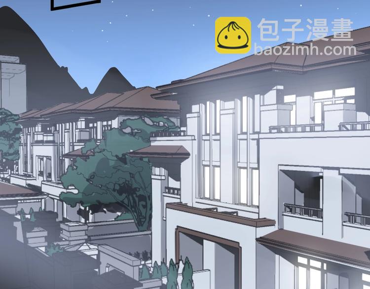 第58话 巢穴83