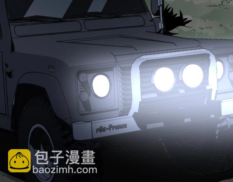 第58话 巢穴86
