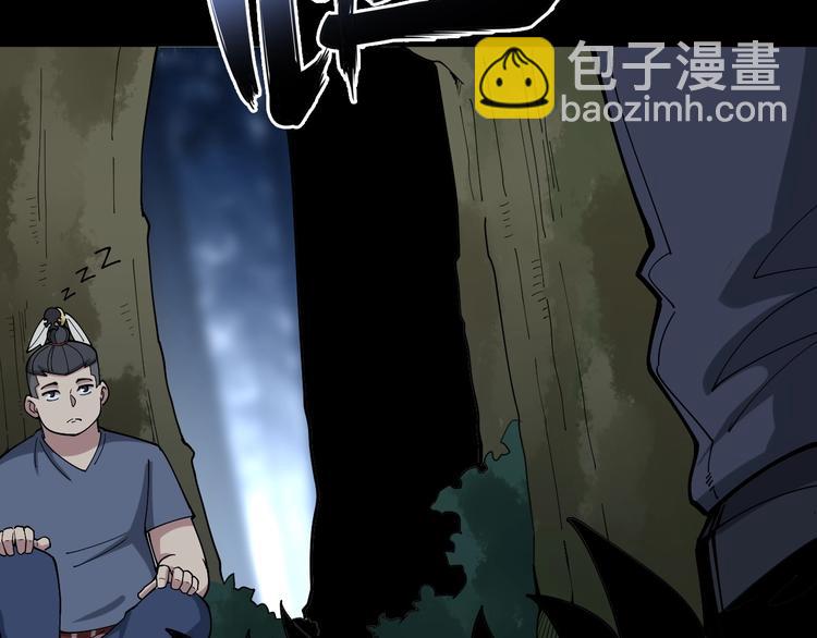 第58话 巢穴88