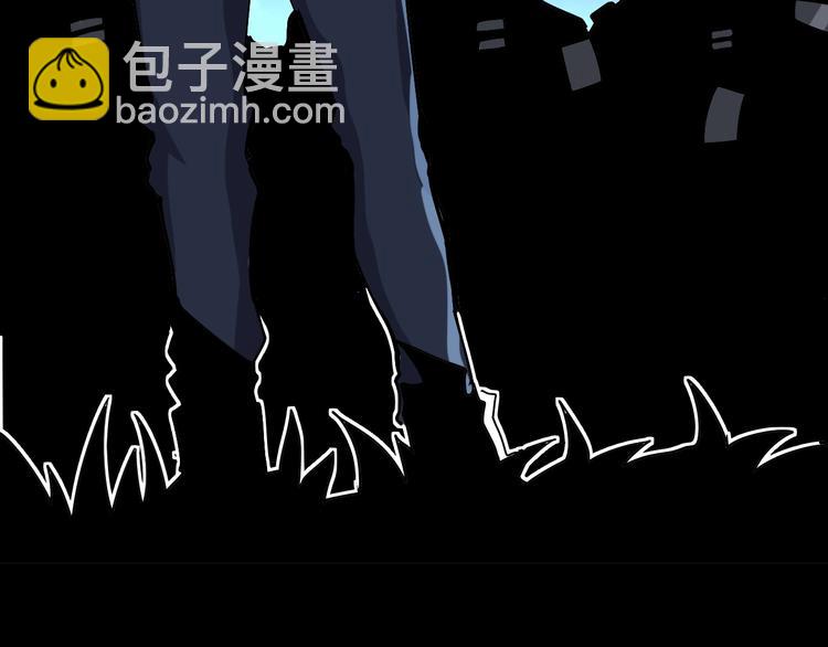 第58话 巢穴91