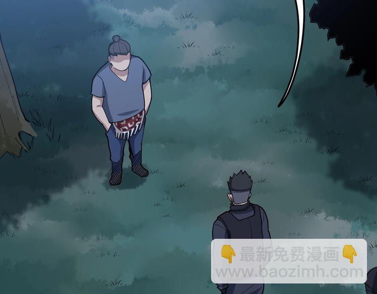 第58话 巢穴94
