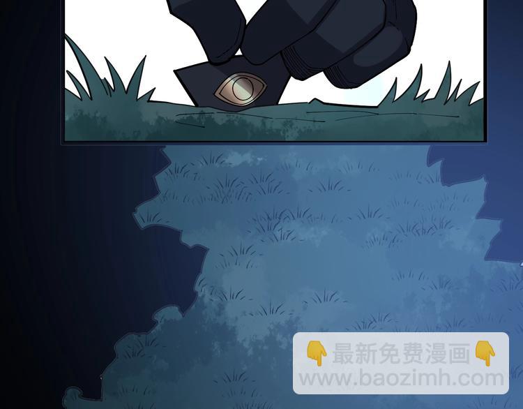 第59话 大灭绝阵104
