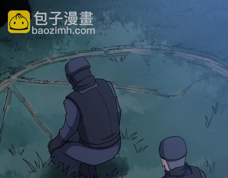 第59话 大灭绝阵105