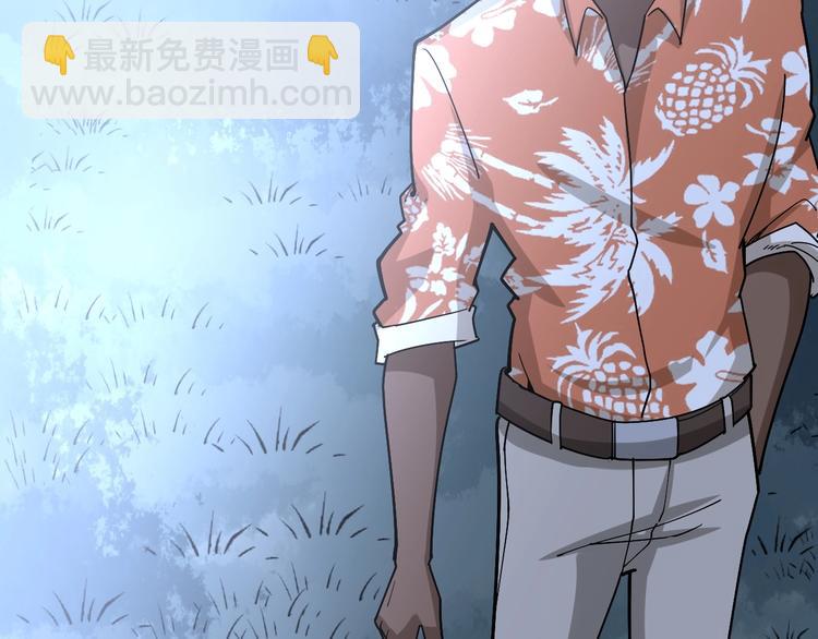 第59话 大灭绝阵123