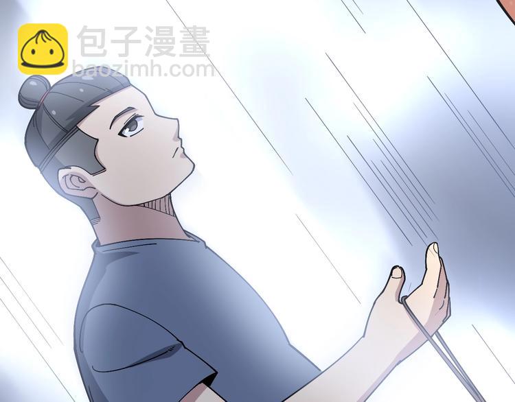 第59话 大灭绝阵130