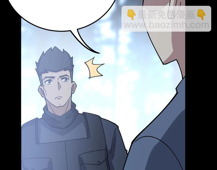第59话 大灭绝阵134