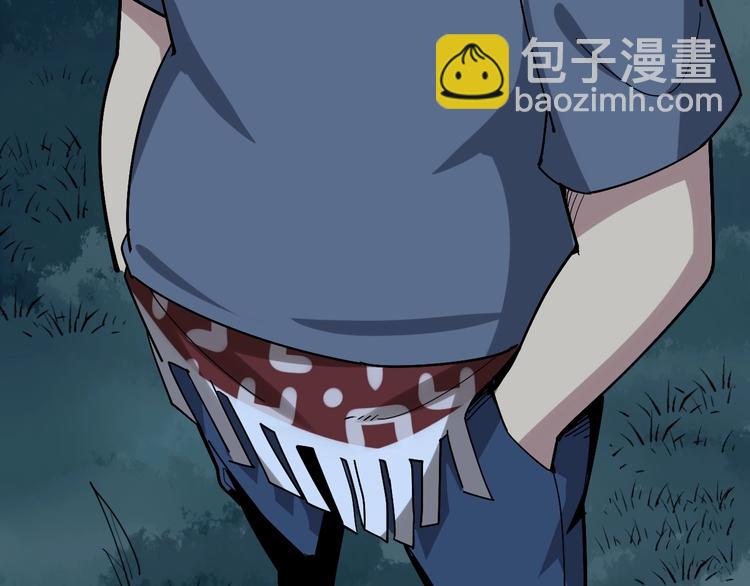 第59话 大灭绝阵36