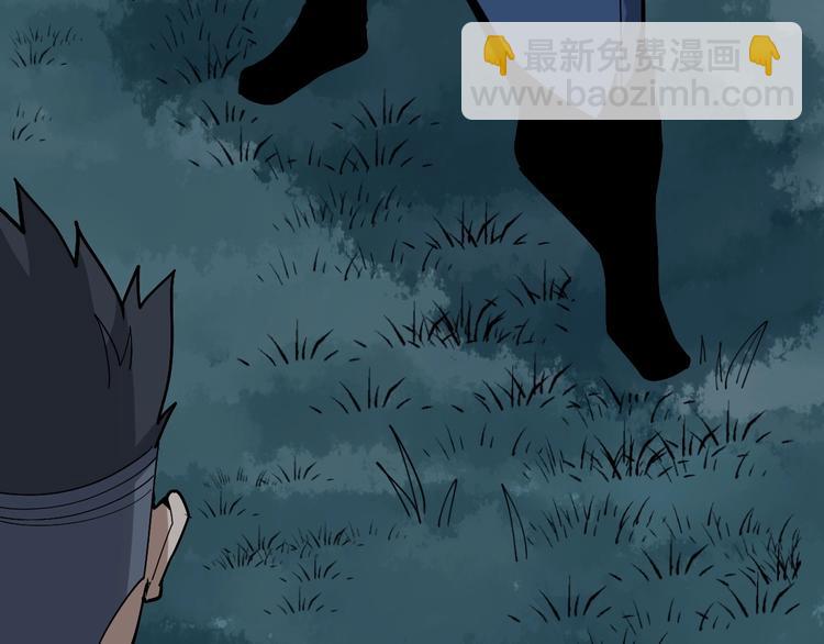 第59话 大灭绝阵37
