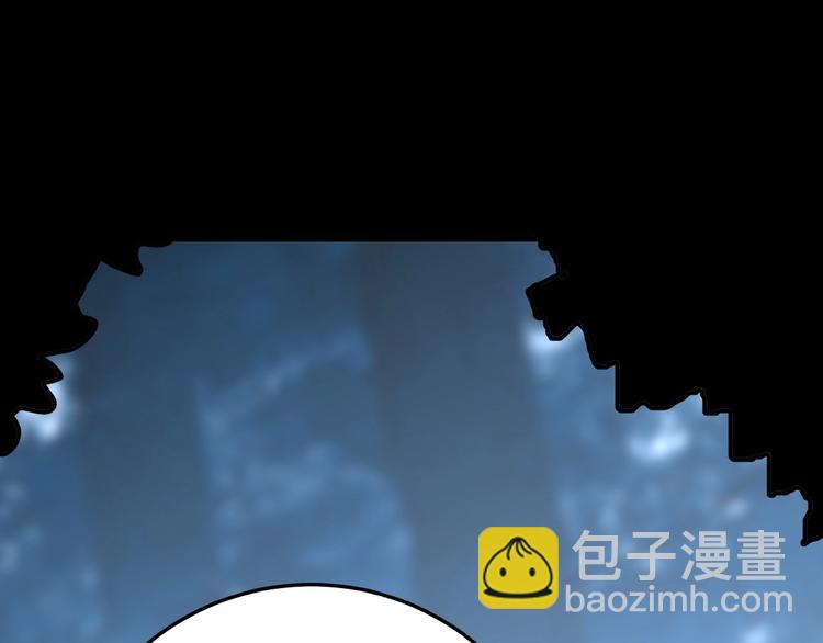 第59话 大灭绝阵4