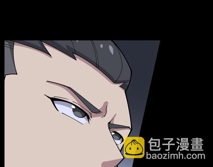第59话 大灭绝阵43