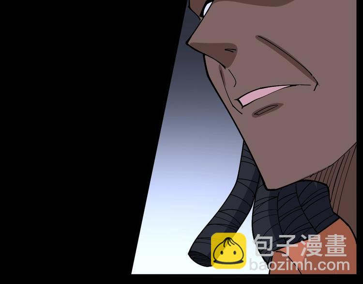 第59话 大灭绝阵45
