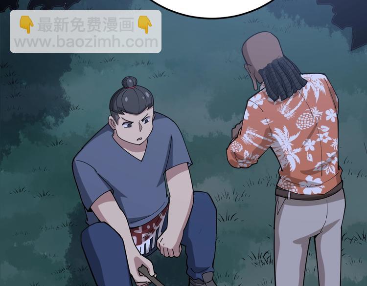 第59话 大灭绝阵65