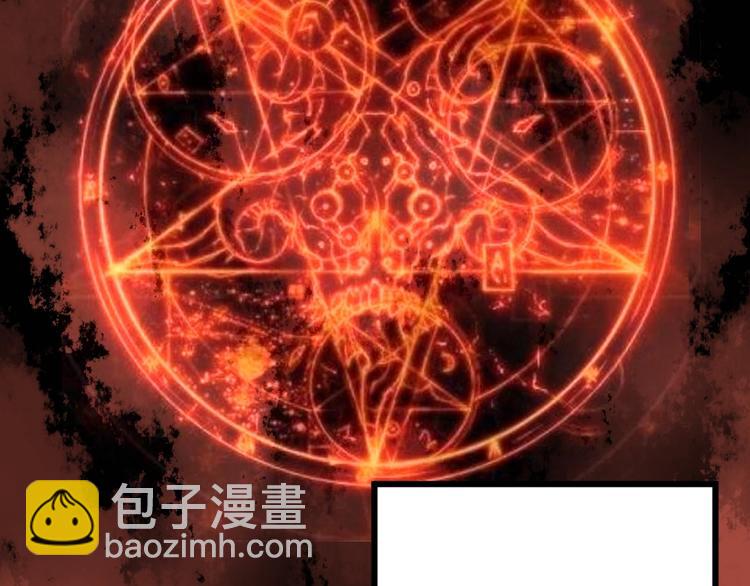 第59话 大灭绝阵69