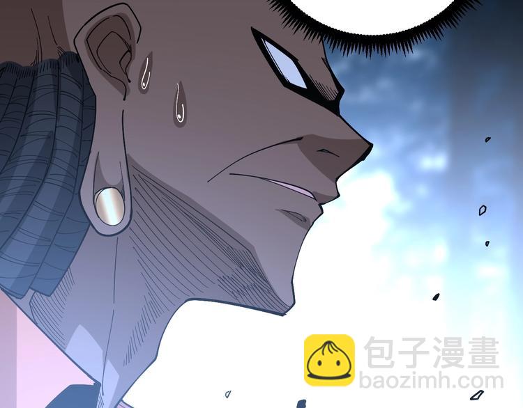 第59话 大灭绝阵97