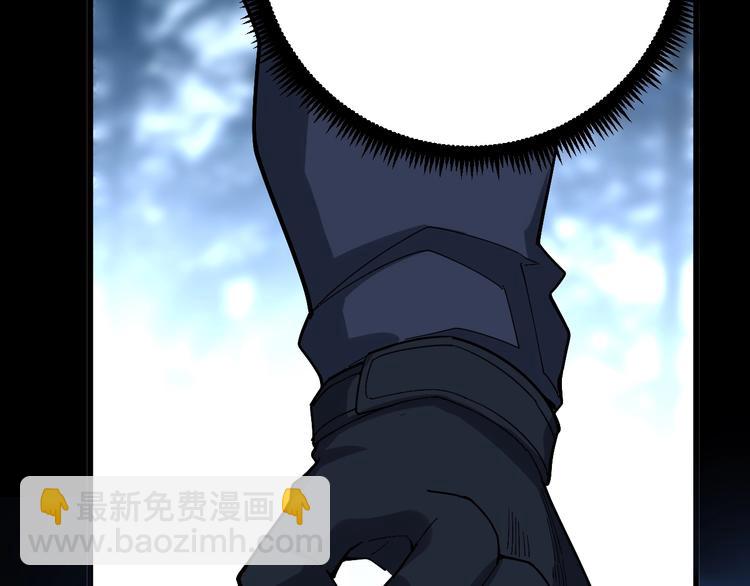 第59话 大灭绝阵99