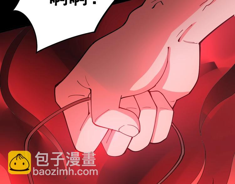 第60话 阵起！104
